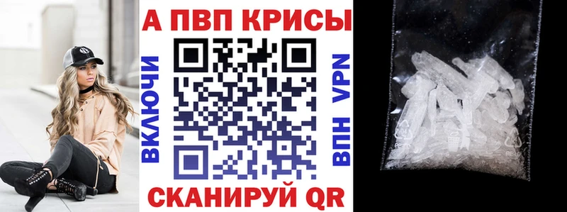 Купить закладку Каннабис  COCAIN  МЕФ  Аркадак