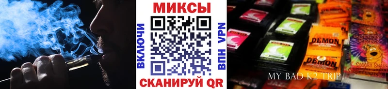 Купить  Аркадак  Бутират буратино 