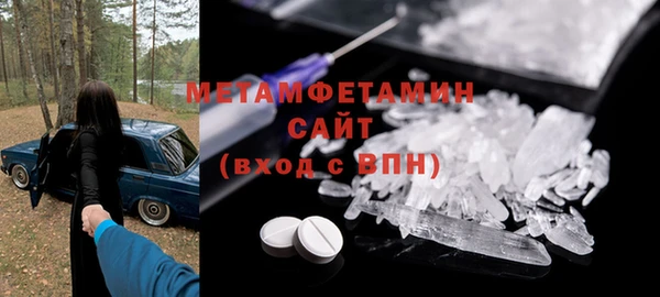 метадон Козельск