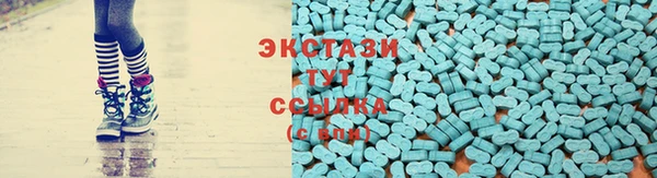 трава Козловка