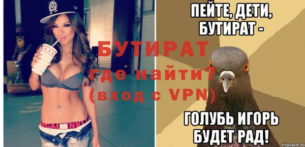 трава Козловка