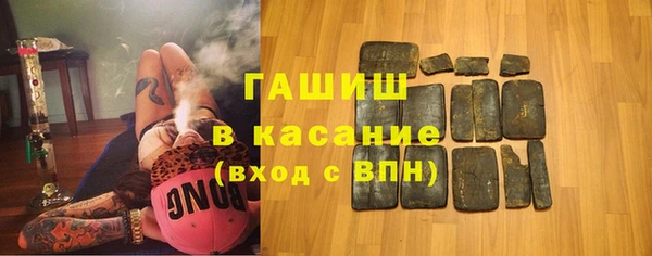 каннабис Кодинск