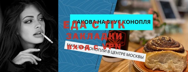 метадон Козельск