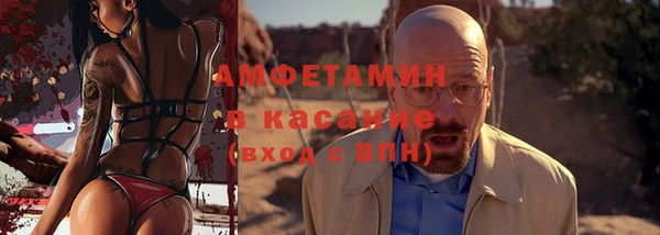 трава Козловка