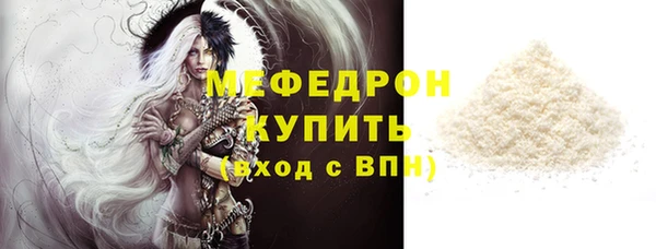 трава Козловка
