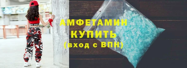 каннабис Кодинск