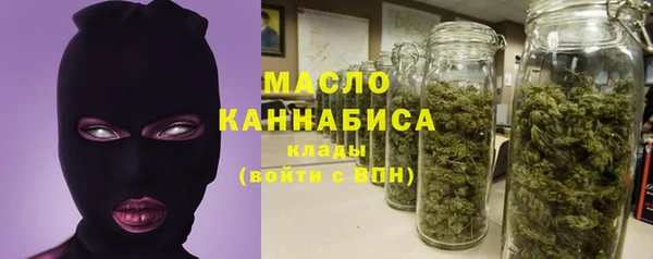 каннабис Кодинск