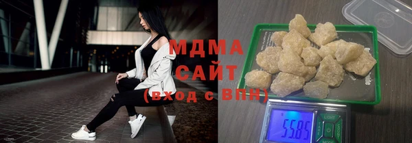 трава Козловка