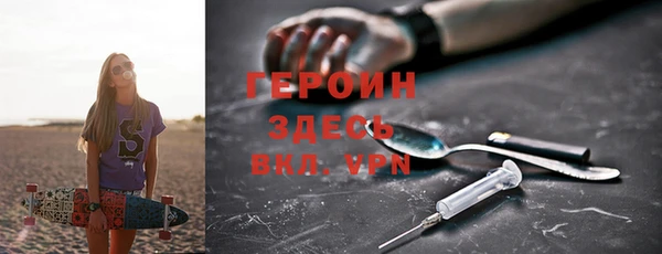 гидропоника Коряжма