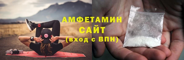 метадон Козельск