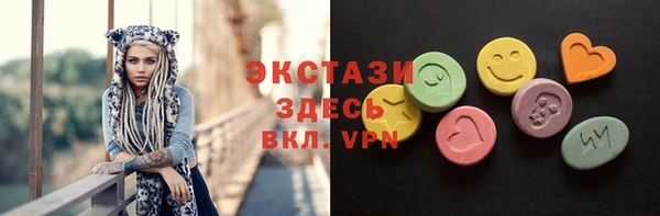 каннабис Кодинск