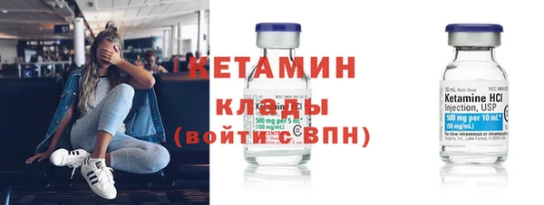 метадон Козельск