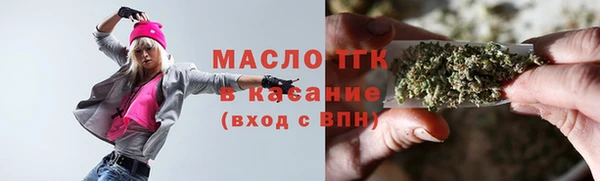 каннабис Кодинск