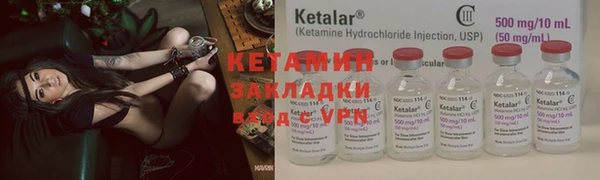 каннабис Кодинск