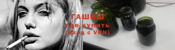 каннабис Кодинск