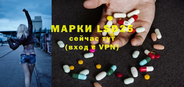 трава Козловка