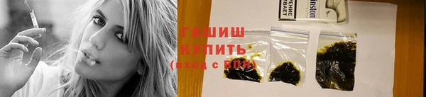 каннабис Кодинск