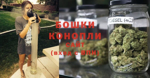каннабис Кодинск