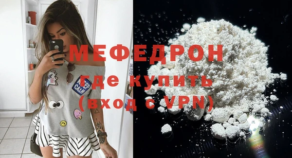 метадон Козельск