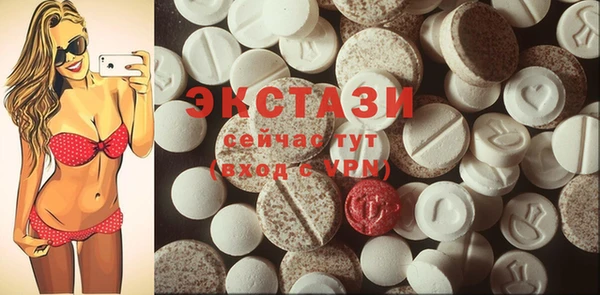 трава Козловка