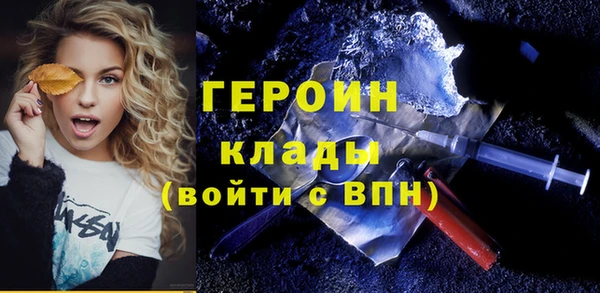 метадон Козельск