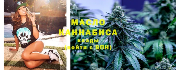 трава Козловка