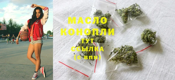 метадон Козельск