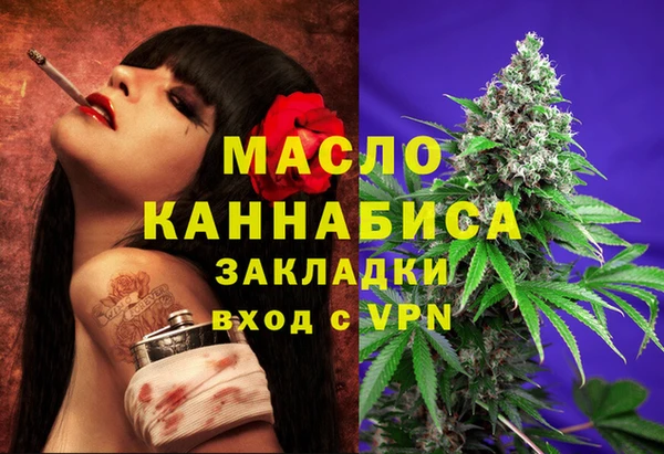 каннабис Кодинск
