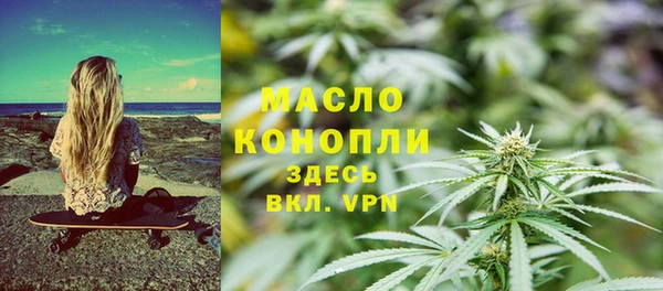 метадон Козельск