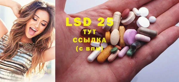 каннабис Кодинск