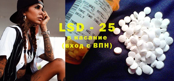 каннабис Кодинск