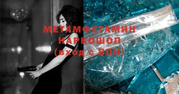 трава Козловка