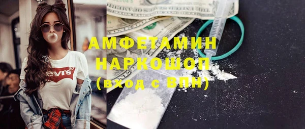 каннабис Кодинск