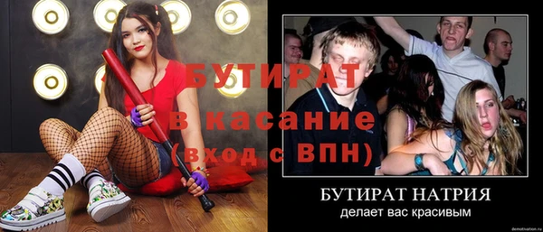 каннабис Кодинск