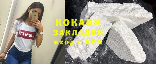 метадон Козельск