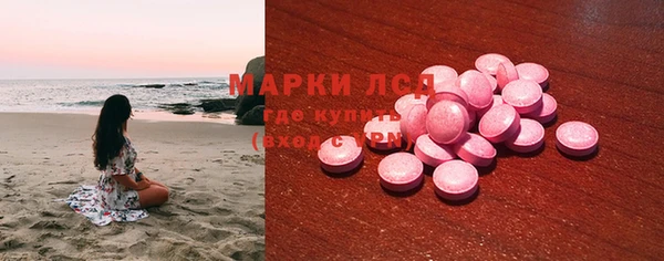 метадон Козельск