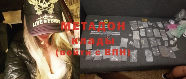 каннабис Кодинск