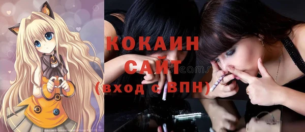 каннабис Кодинск