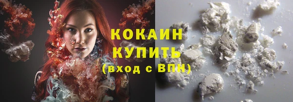 трава Козловка