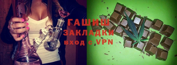 метадон Козельск